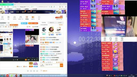 一个人跨年的滚进来！ 2019-01-01 00点场