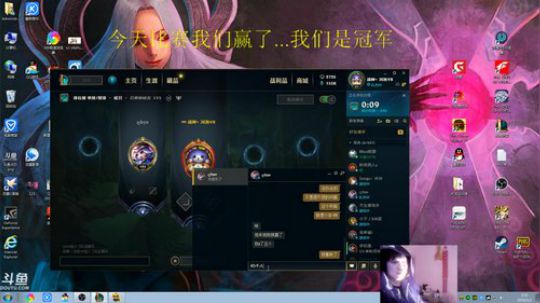 Tiramisu我喜欢发布了一个斗鱼视频2019-01-01