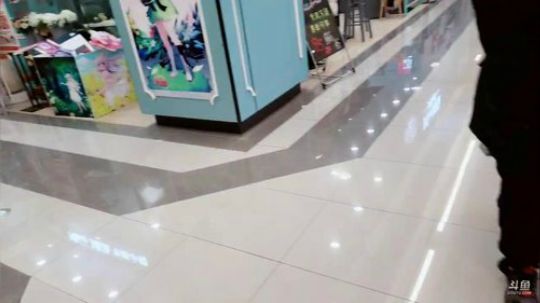 我在斗鱼看火力堂主直播户外