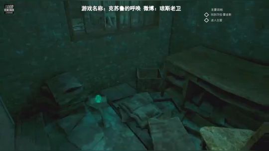 2019新年快乐~我这个游戏很牛逼 2019-01-01 13点场