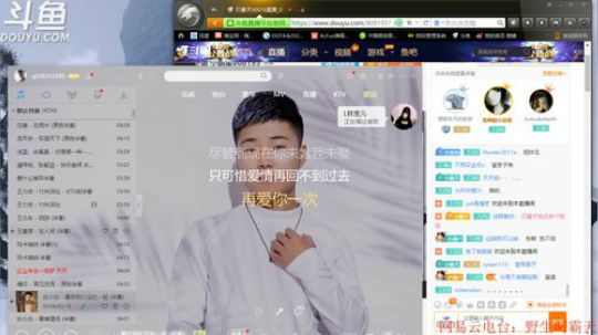 新年快乐~ 小跳星808195 2018-12-31 22点场