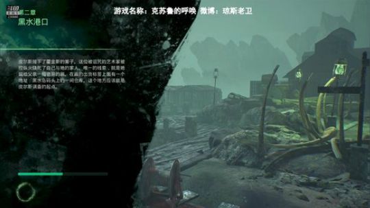 2019新年快乐~我这个游戏很牛逼 2019-01-01 09点场