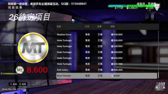 NBA2K19.MT.2K区最菜的回来啦 2018-12-29 17点场