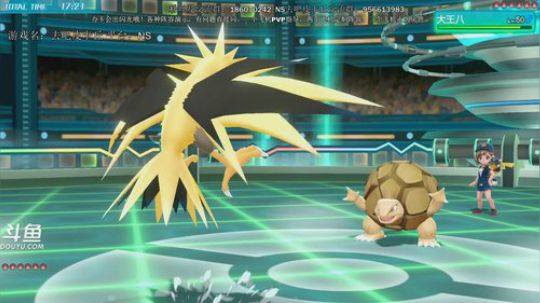 斗鱼最强宝可梦天王冠军，定制阵容~ 2018-12-31 18点场