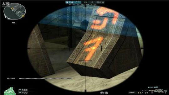 鬼戕：延迟冲刀手，幽灵猎杀者！ 2018-12-29 23点场