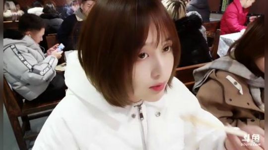 我在斗鱼看灰老板呀灰老板直播户外
