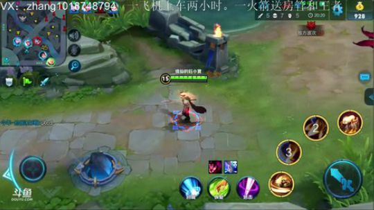 国服打野李信~王者54+排位 2018-12-31 02点场