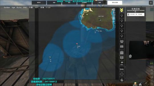 紫蓝Perse：ATLAS~ 2019-01-01 02点场
