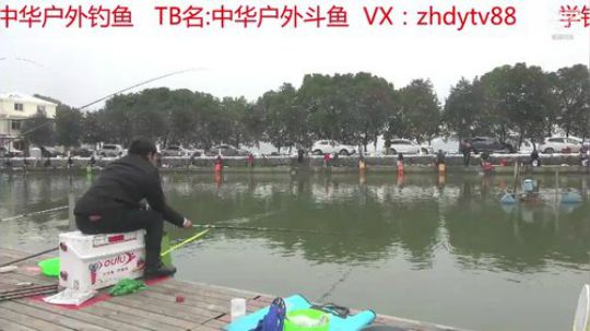 武汉知音渔庄120钓费 2019-01-01 10点场