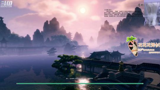 【花舞剑】操作的第1天 2018-12-31 15点场