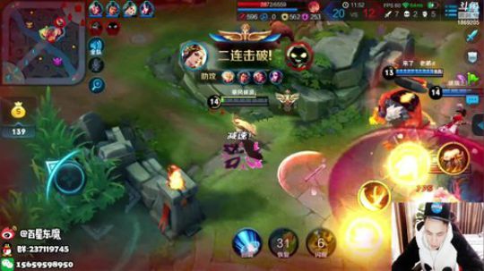 东魔：任何英雄教学 2019-01-01 12点场