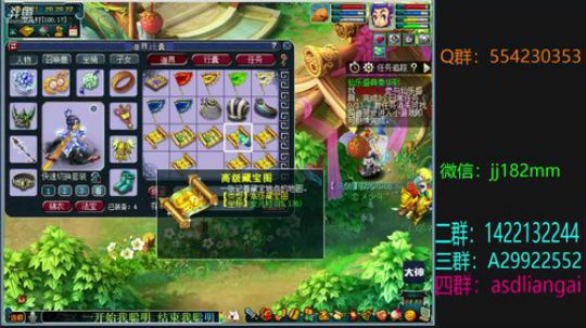 春花早 何历夏炎秋凉 冬寒久 演欢合离忧 2018-12-31 19点场