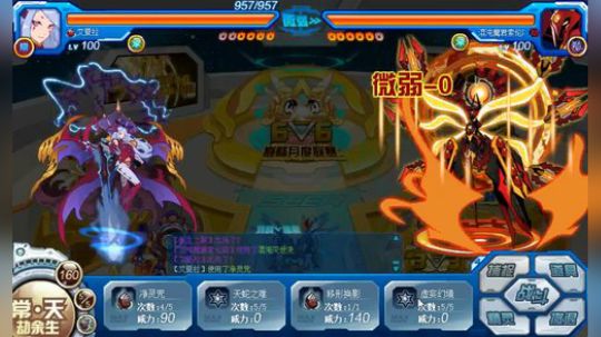 年费测试和玩法 2018-12-27 17点场