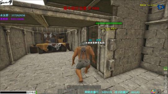 【Se7en】Atlas扬帆起航！ 2018-12-31 11点场