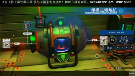【雲朵】元旦快乐！！！ 2019-01-01 03点场