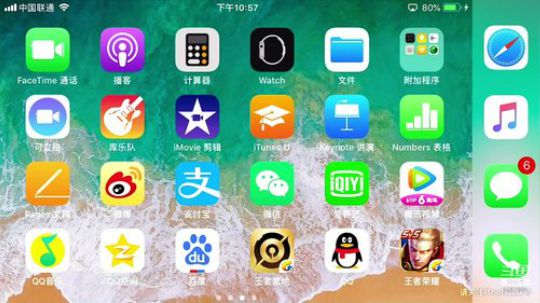 开开心心，也预祝大家元旦快乐！ 2018-12-31 22点场