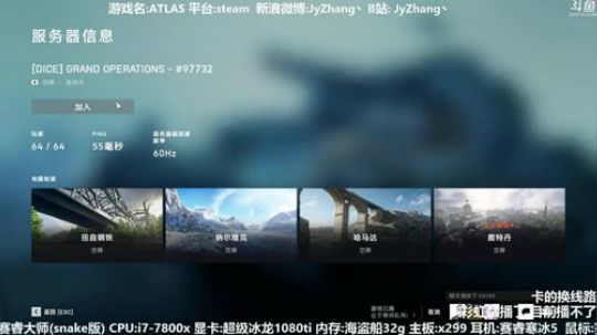【Jy张】新的一年，新的气象！ 2019-01-01 19点场