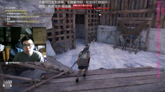 奥德赛的剧情好长啊。。 2018-12-31 18点场