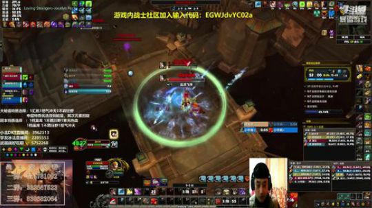顾大爷狂暴战-我是不点天赋流。 2018-12-29 13点场