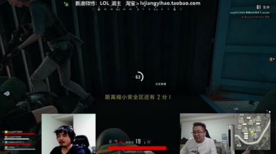 这就是我喜欢的昵称哦发布了一个斗鱼视频2019-01-01