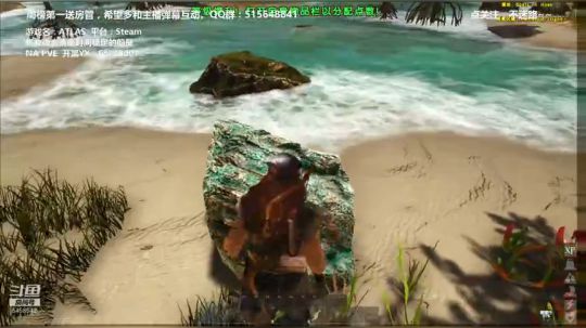 ATLAS.招收语音清晰时间稳定的船员. 2018-12-28 21点场