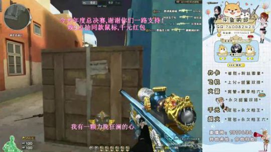 2019,为梦奋斗,一起加油！