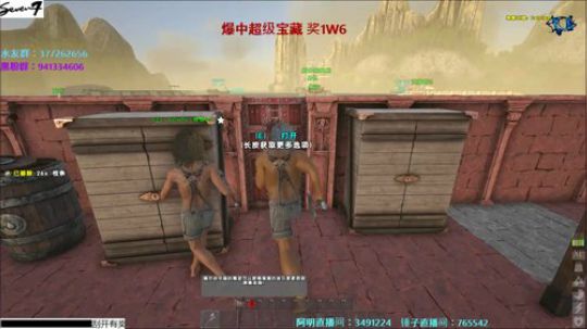 【Se7en】Atlas扬帆起航！ 2019-01-01 07点场