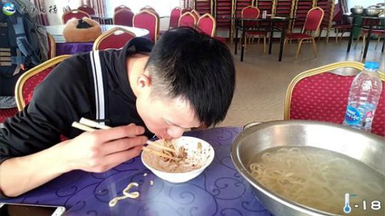 大家元旦快乐《纪实直播-冰雪奇缘》第二天 2019-01-01 08点场