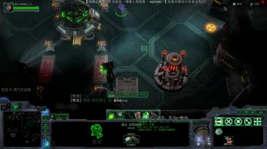 SC2.RPG：其实是个点歌直播间 2018-12-28 21点场