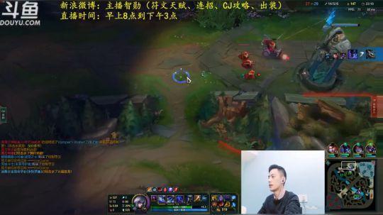 第一男刀：惩戒流百分百胜率，输了举报 2019-01-01 21点场