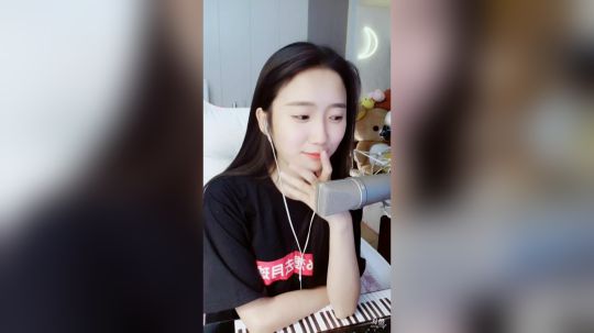 伤心hh发布了一个斗鱼视频2019-01-01
