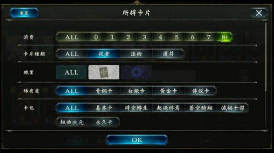 飘：快乐源泉亚里莎 2018-12-29 22点场