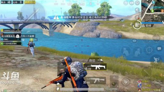 今日无标题 5507020 2018-12-30 21点场