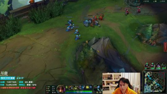 草莓：想看什么上单？ 2018-12-31 19点场