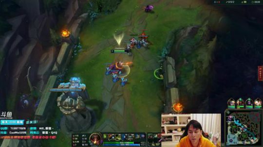 草莓：想看什么上单？ 2018-12-31 15点场