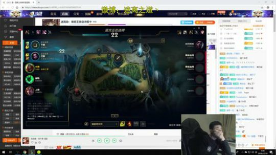 迷离劫：单排王者劫冲前十 2018-12-30 04点场