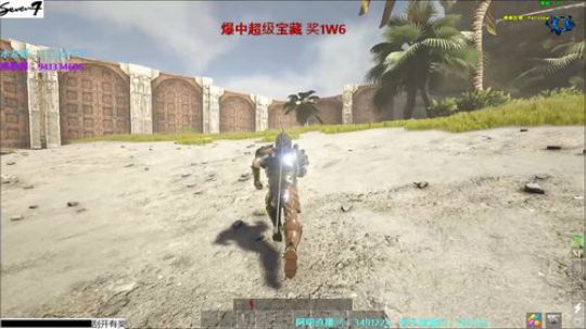 【Se7en】Atlas扬帆起航！ 2019-01-01 05点场