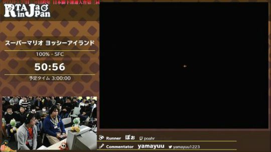 RTA in Japan 3 27-31 2018-12-30 16点场