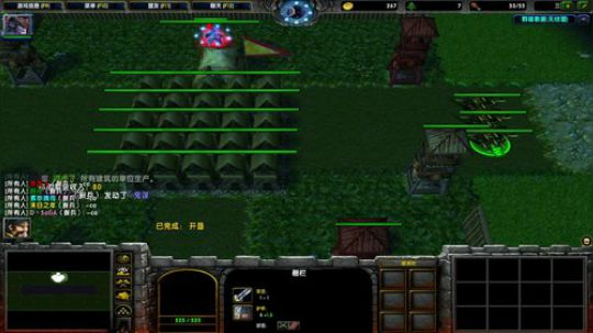 高三直播间 人间不值得 2019-01-01 14点场