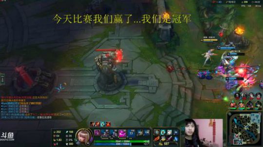 旧欢若梦灬发布了一个斗鱼视频2019-01-01