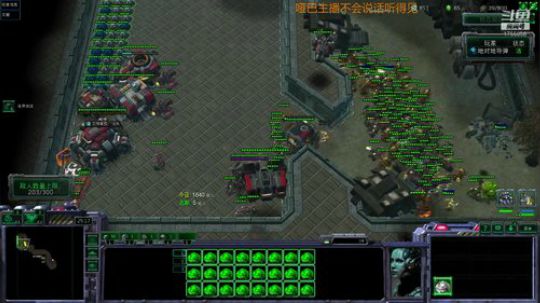 星际争霸2单人星球生存记