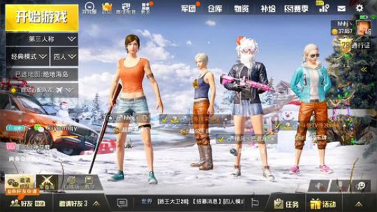 通宵跨年冲战神！！！冲鸭 2019-01-01 10点场