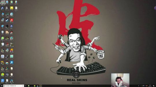 HHHISHHH发布了一个斗鱼视频2019-01-01