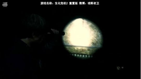 秋秋菜的丶冬冬可爱发布了一个斗鱼视频2019-01-01
