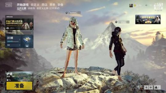 来啦老弟老弟 2019-01-01 02点场