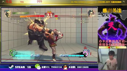 2018跨年夜~各位注意身体哈~ 2019-01-01 02点场