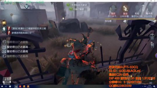 5E被打自闭了 2018-12-31 14点场