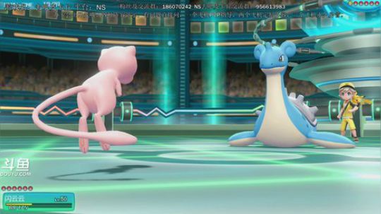 斗鱼最强宝可梦天王冠军，定制阵容， 2018-12-29 23点场