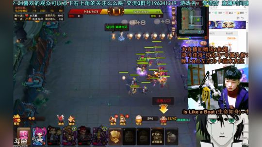 乌：登顶！一起跨个年~ 2019-01-01 01点场