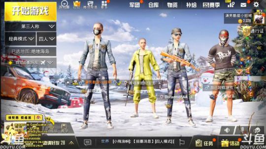 P城霸主，不服来战！ 2018-12-29 16点场